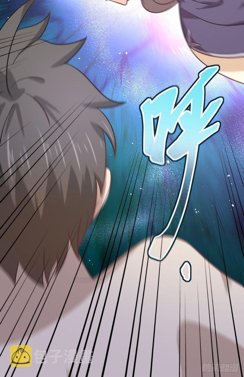 第143话 同生共死咒12