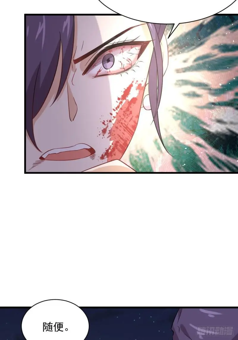 第103话 逃出生天39