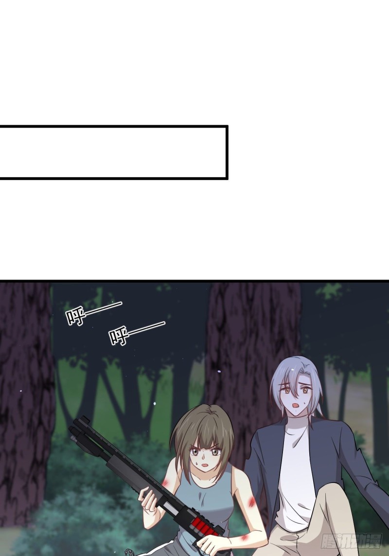 第207话 各自遇敌38