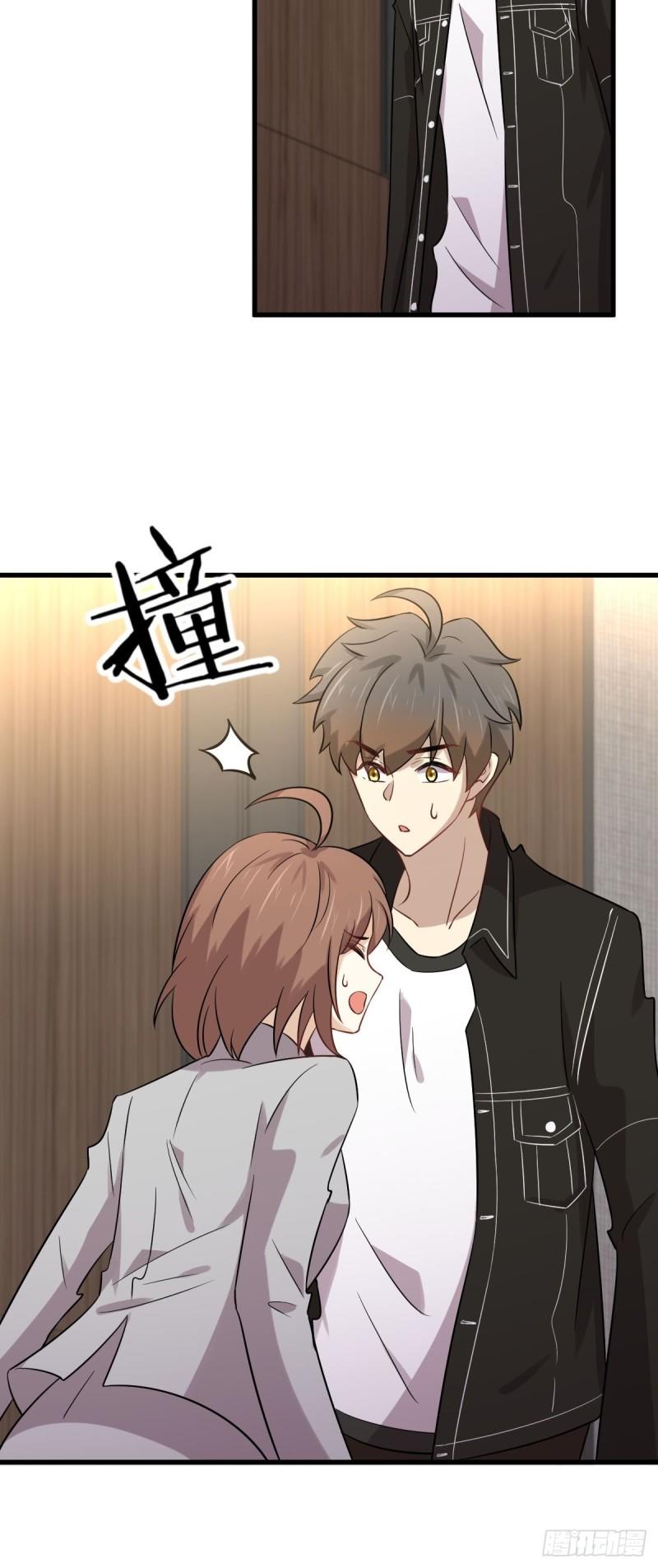 第154话 嫌隙滋生32