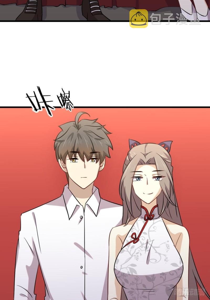 第145话 领证22