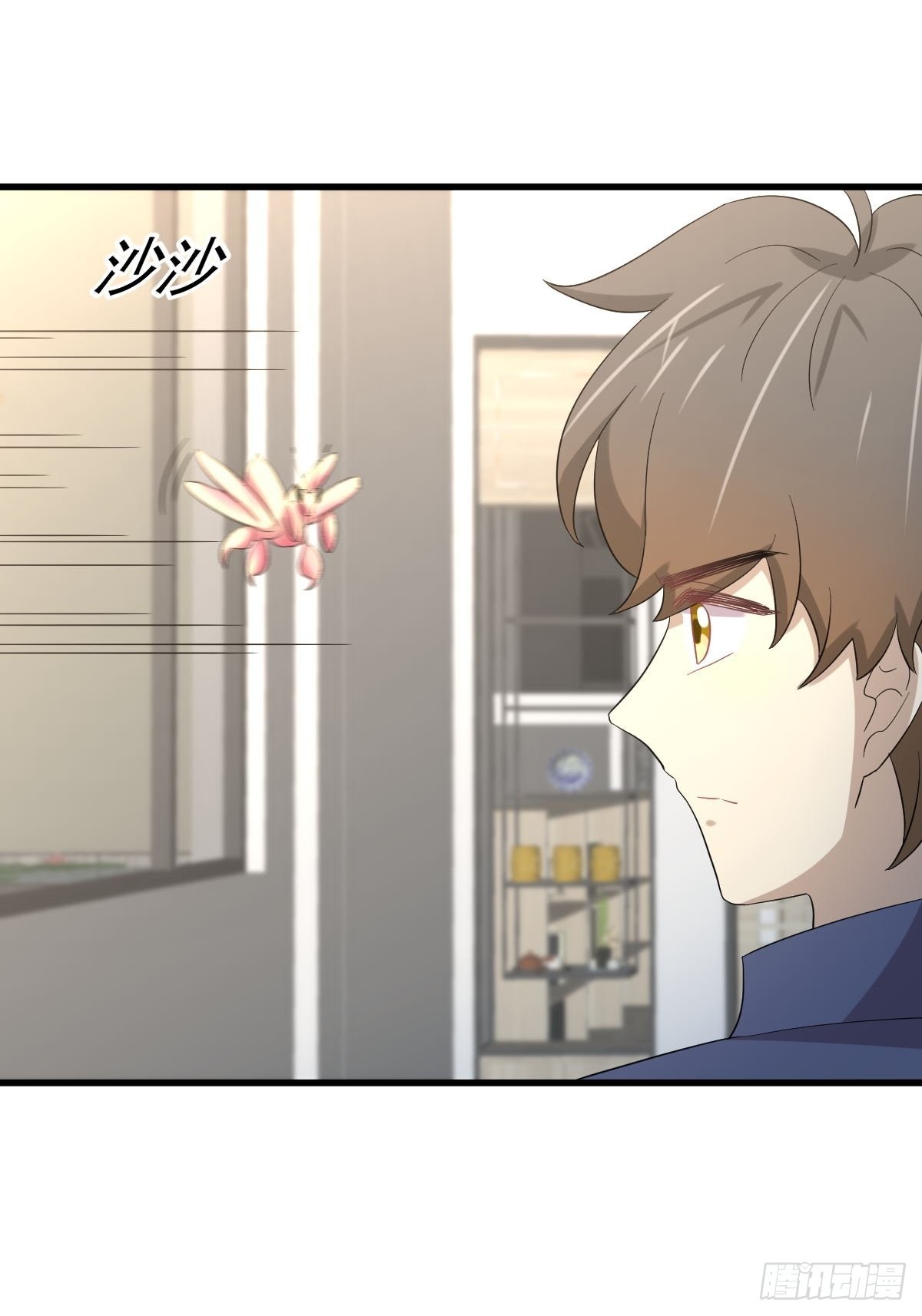 第349话 冲出幻境51
