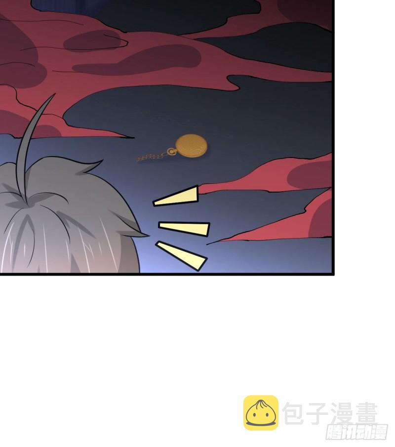 第260话 暗巷激斗30