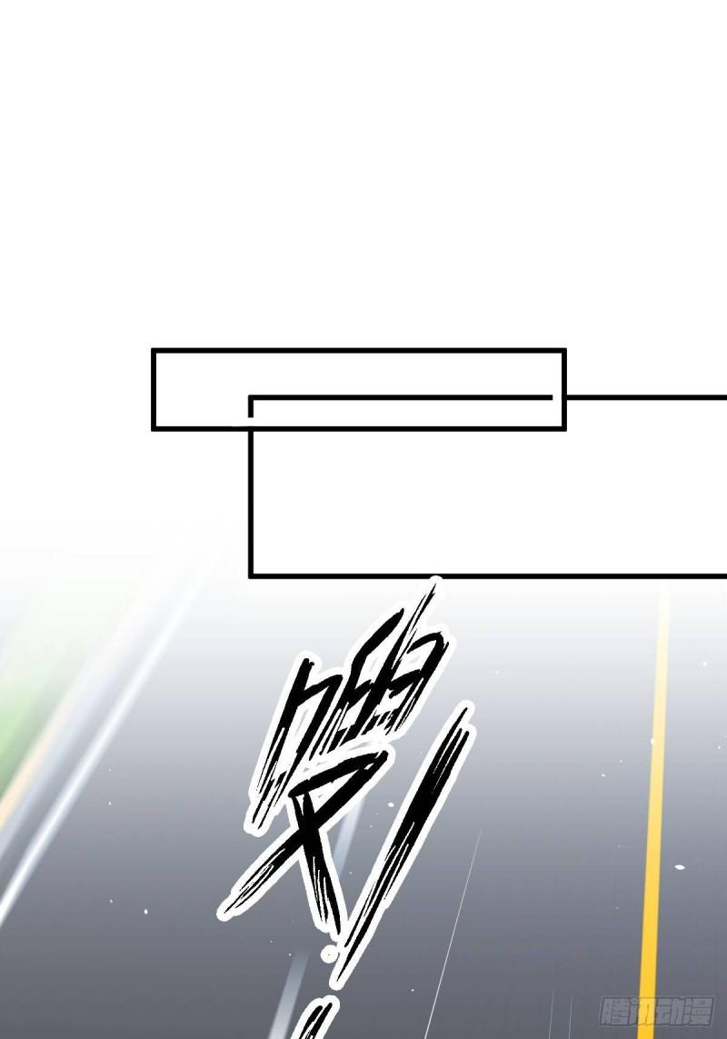 第102话 送机45