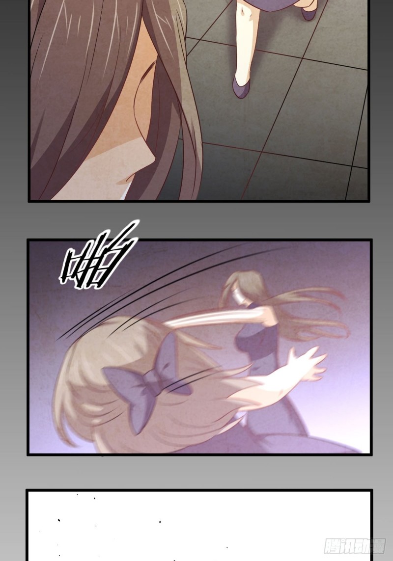 第171话 家人22