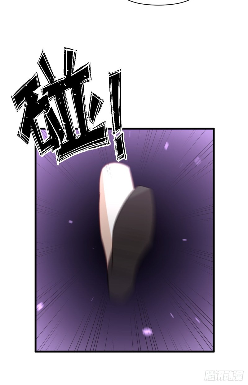 第220话 进入国大48