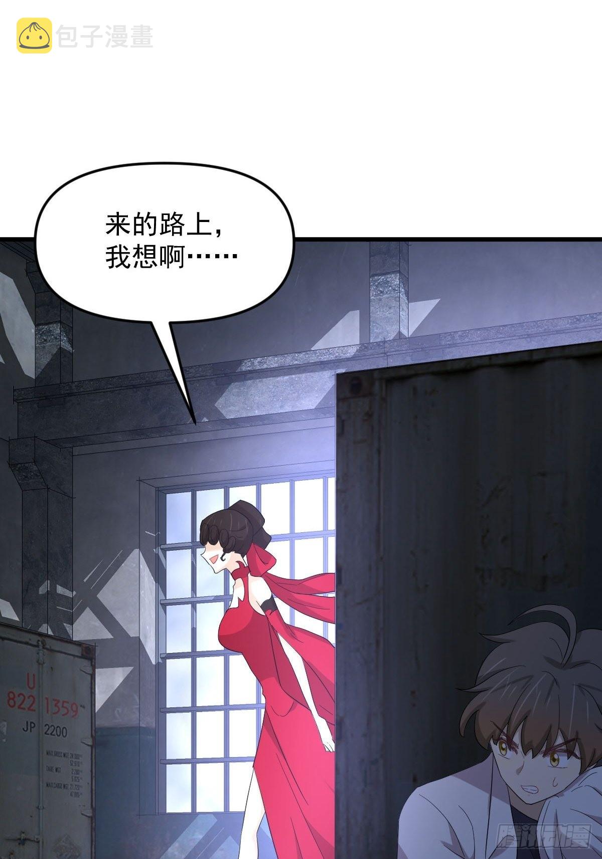第342话 梦醉醒来42