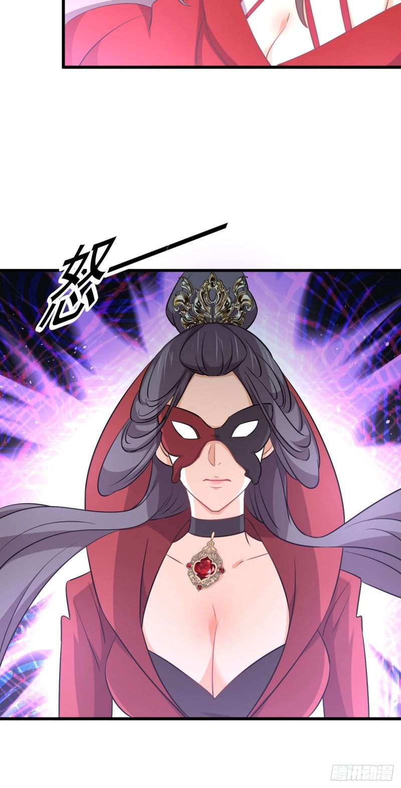 第264话 一定要找到她21
