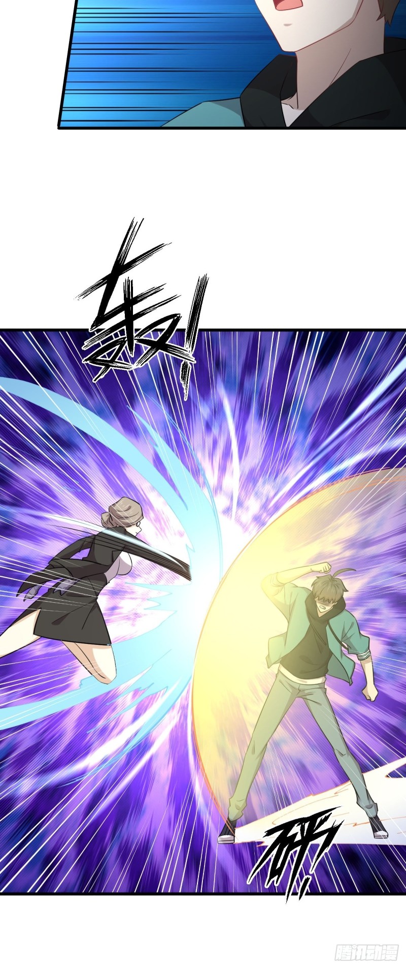 第185话 走漏风声4
