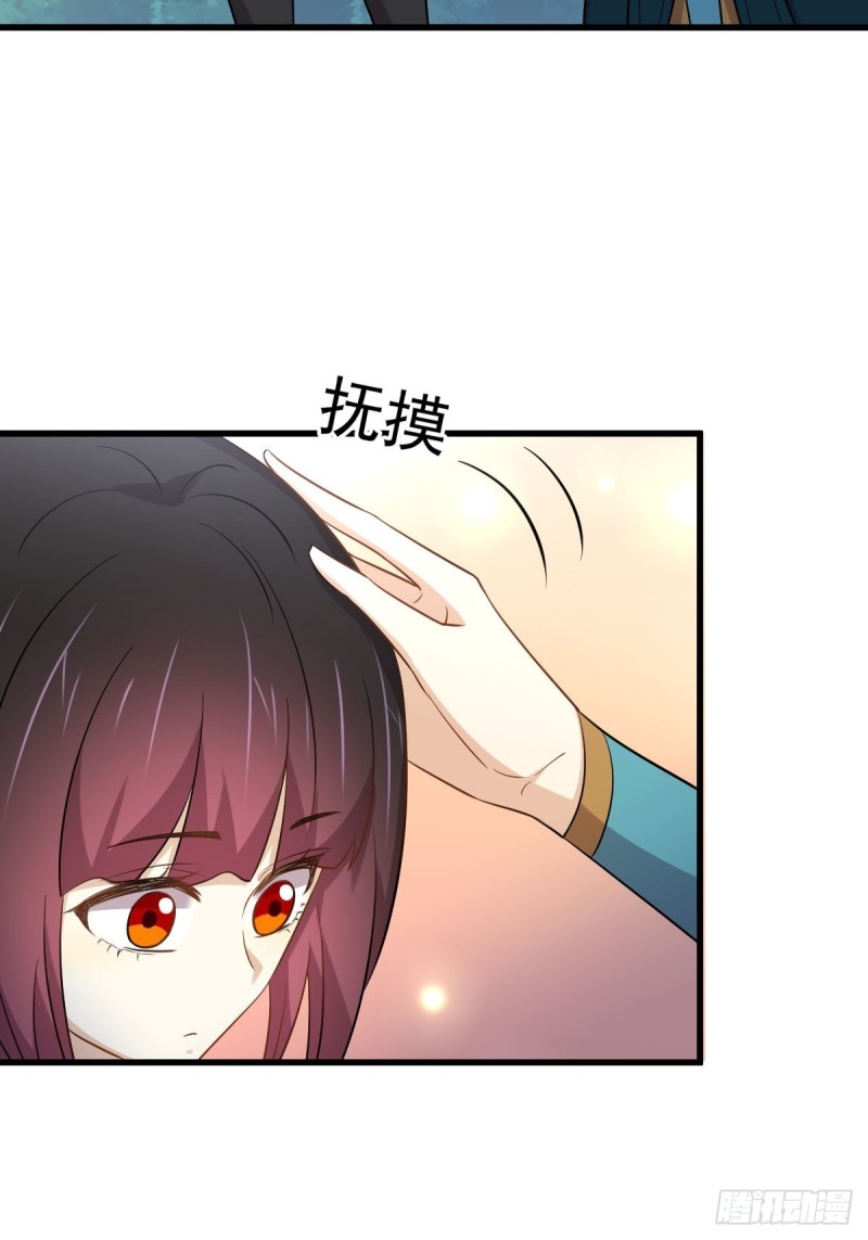 第213话 旅程结束10