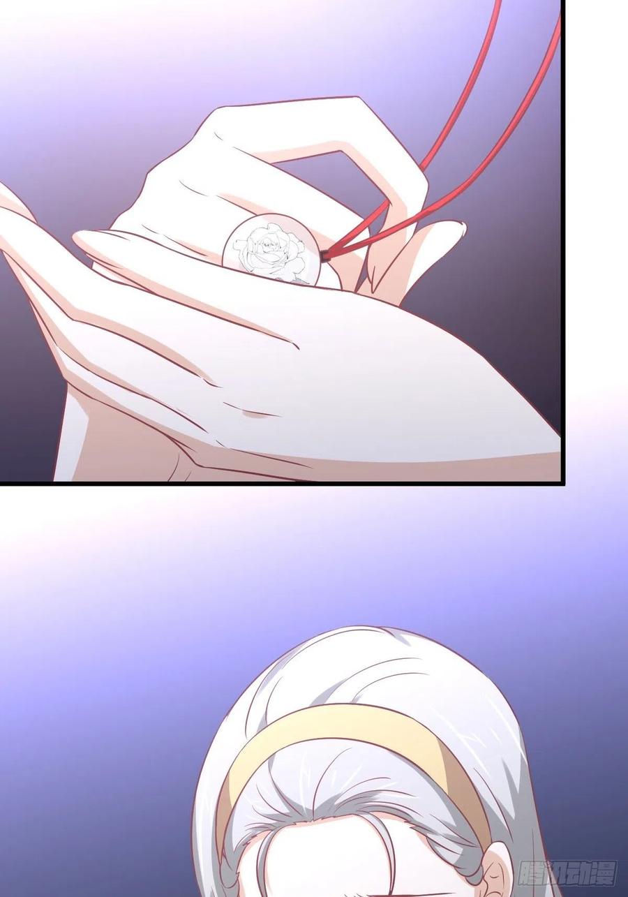第238话 萧初雪病愈41