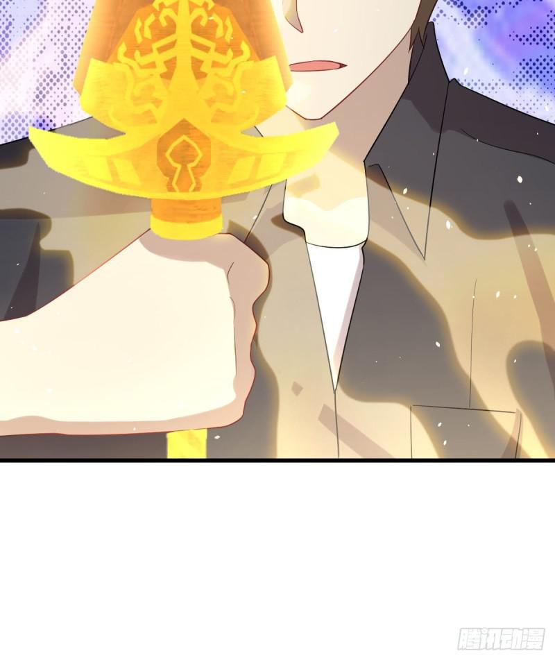 第99话 忽然告白41