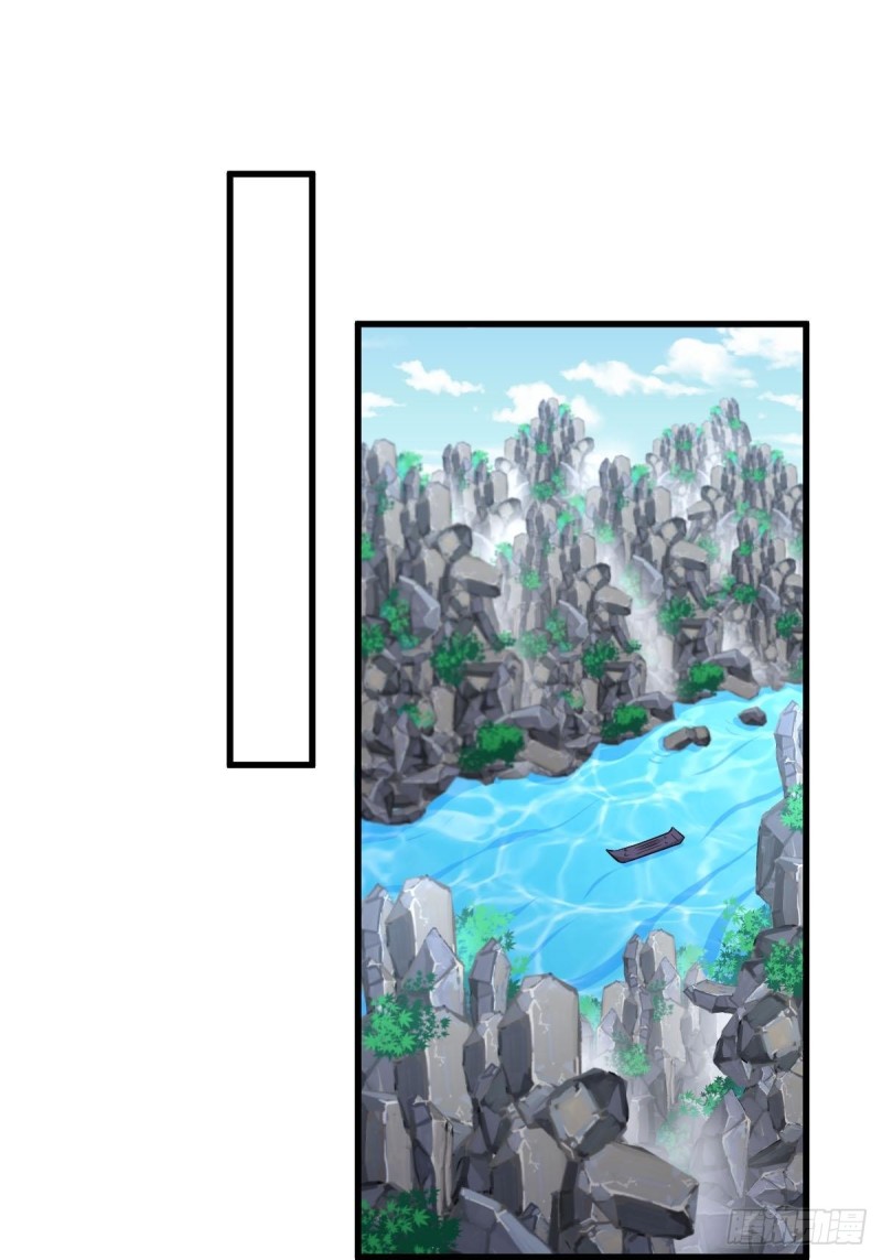 第193话 反目1