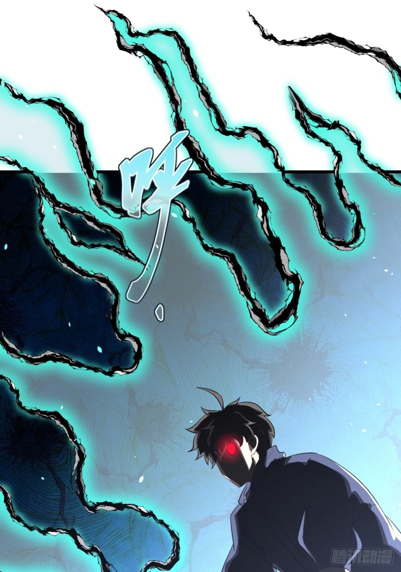 第202话 寻找龙巢2