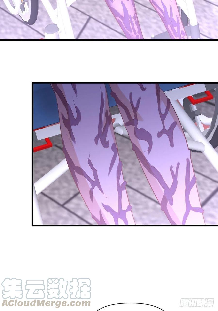 第234话 轮椅少女21