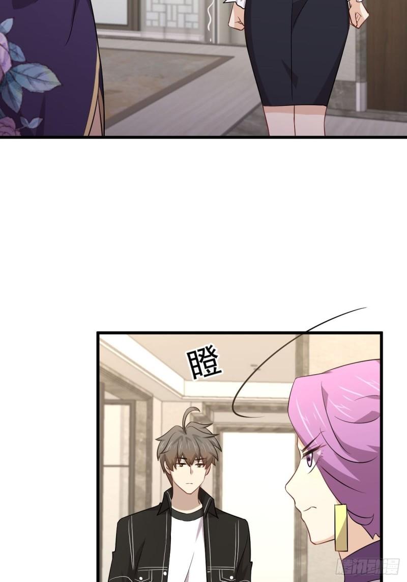 第161话 入场一枪21