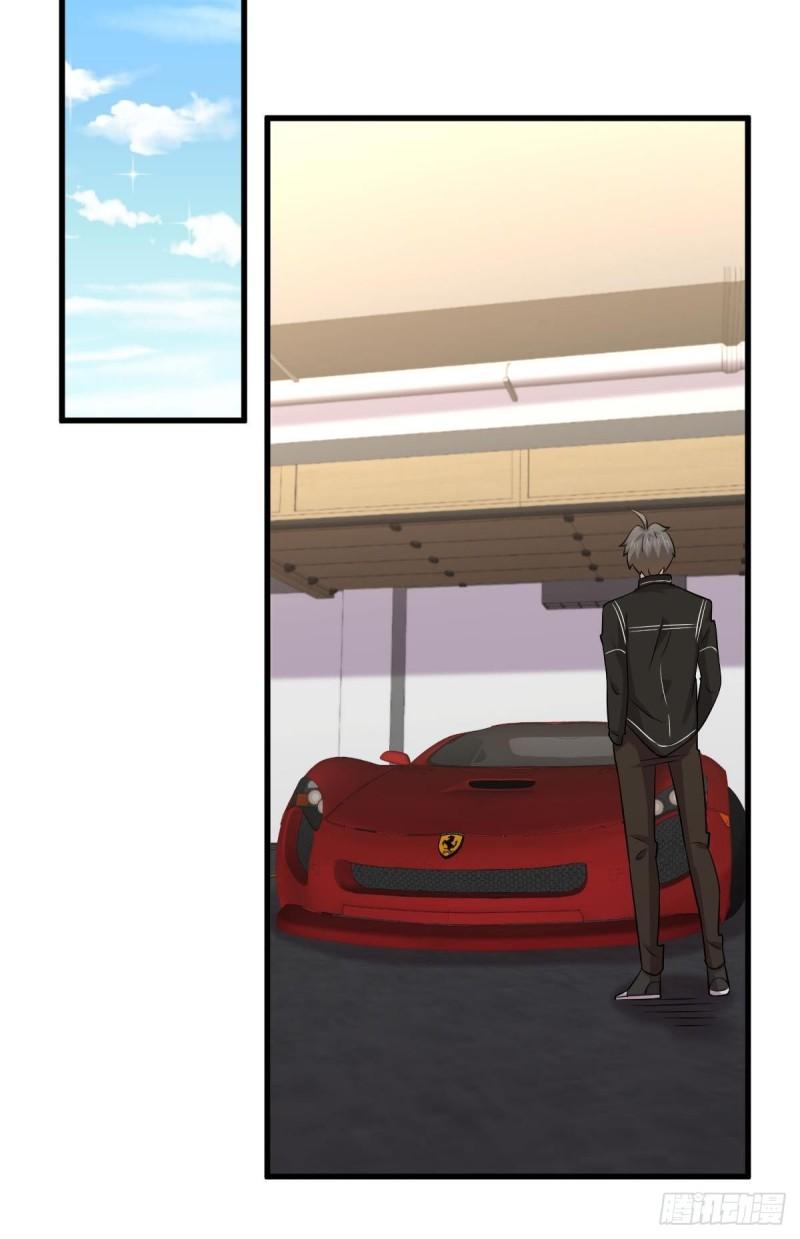 第160话 相互理解16