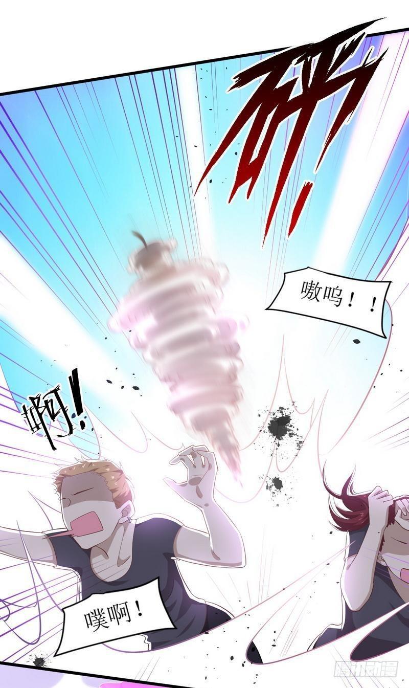 第6话 去尼玛的女权世界（下）21