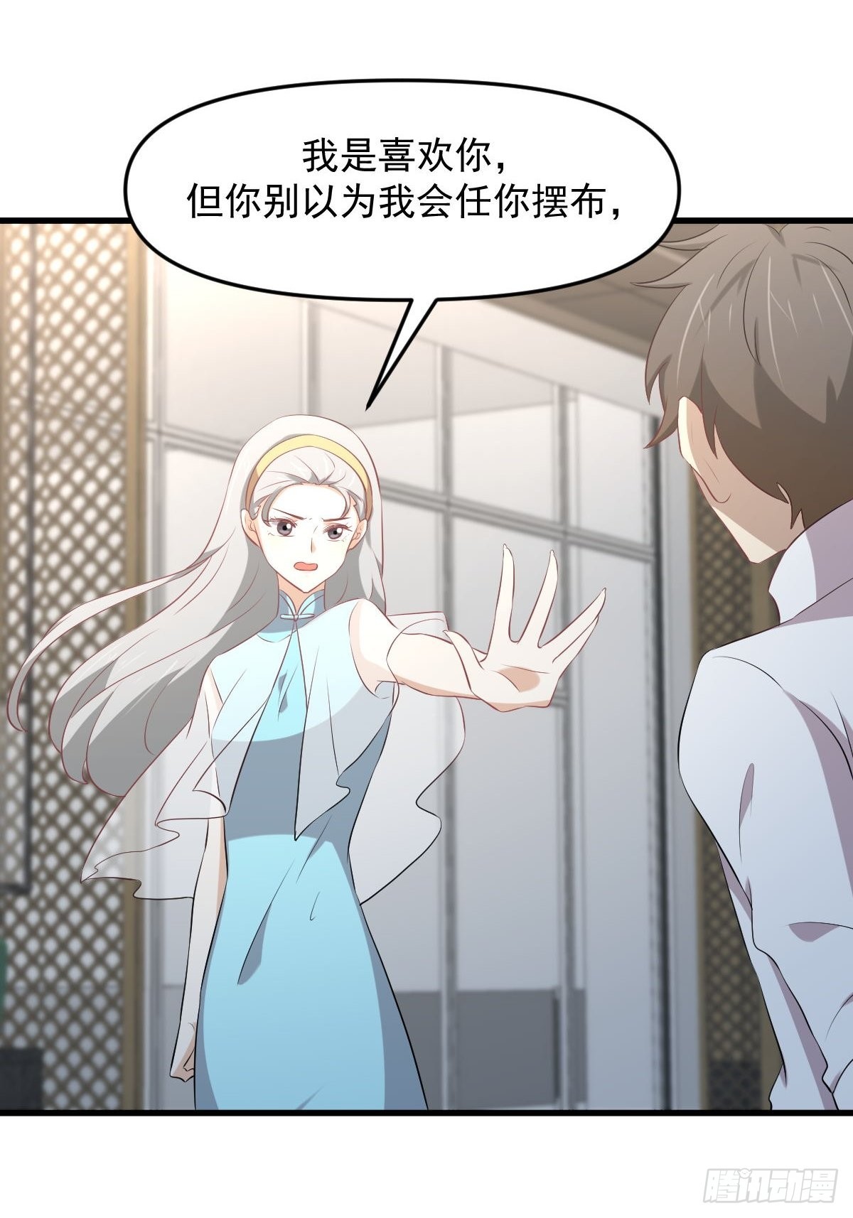 第325话 找到窃贼31