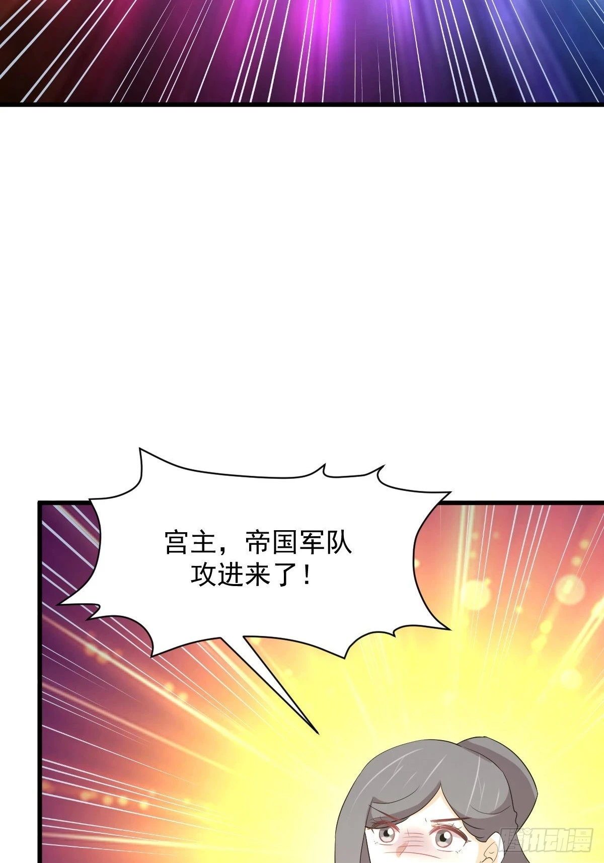 第379话 人石大战33