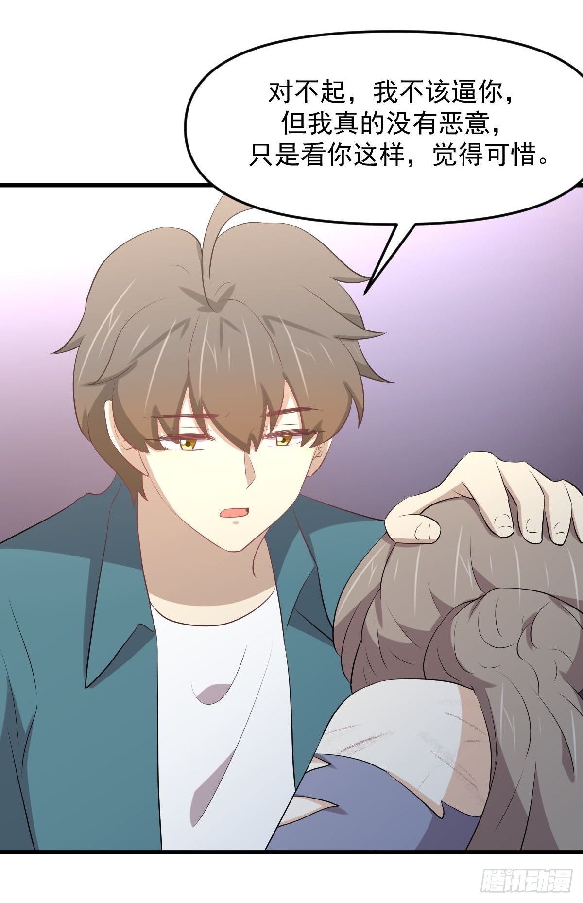 第306话 皇宫监狱35