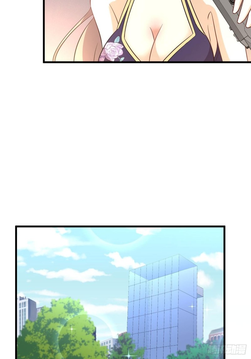 第169话 同穴而葬7