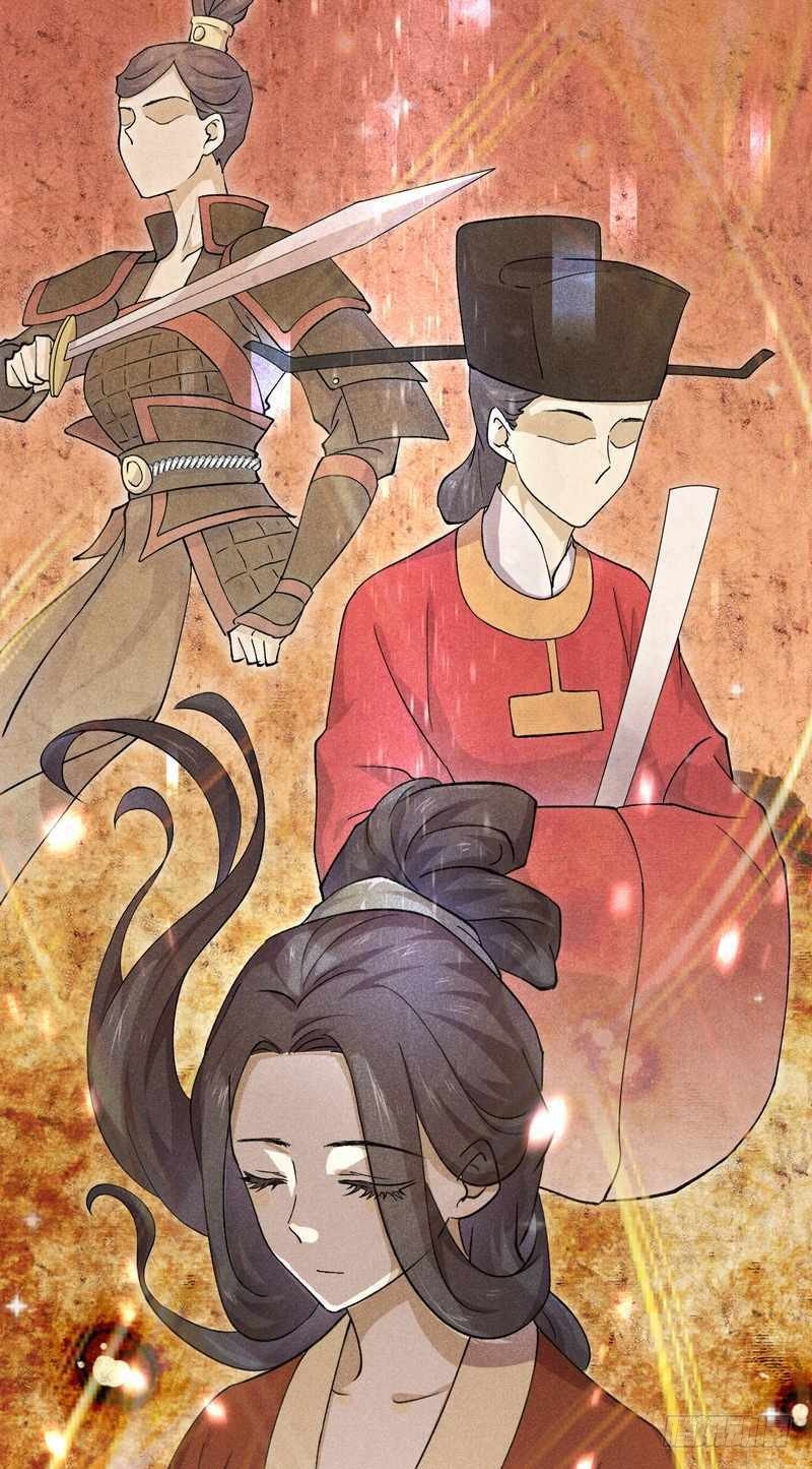 第2话 这个世界不一样（下）5