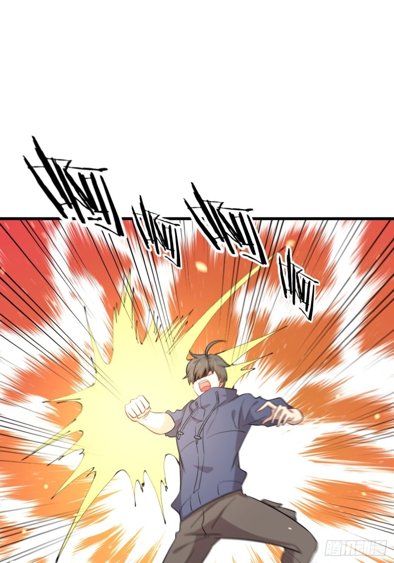 第191话 交手13
