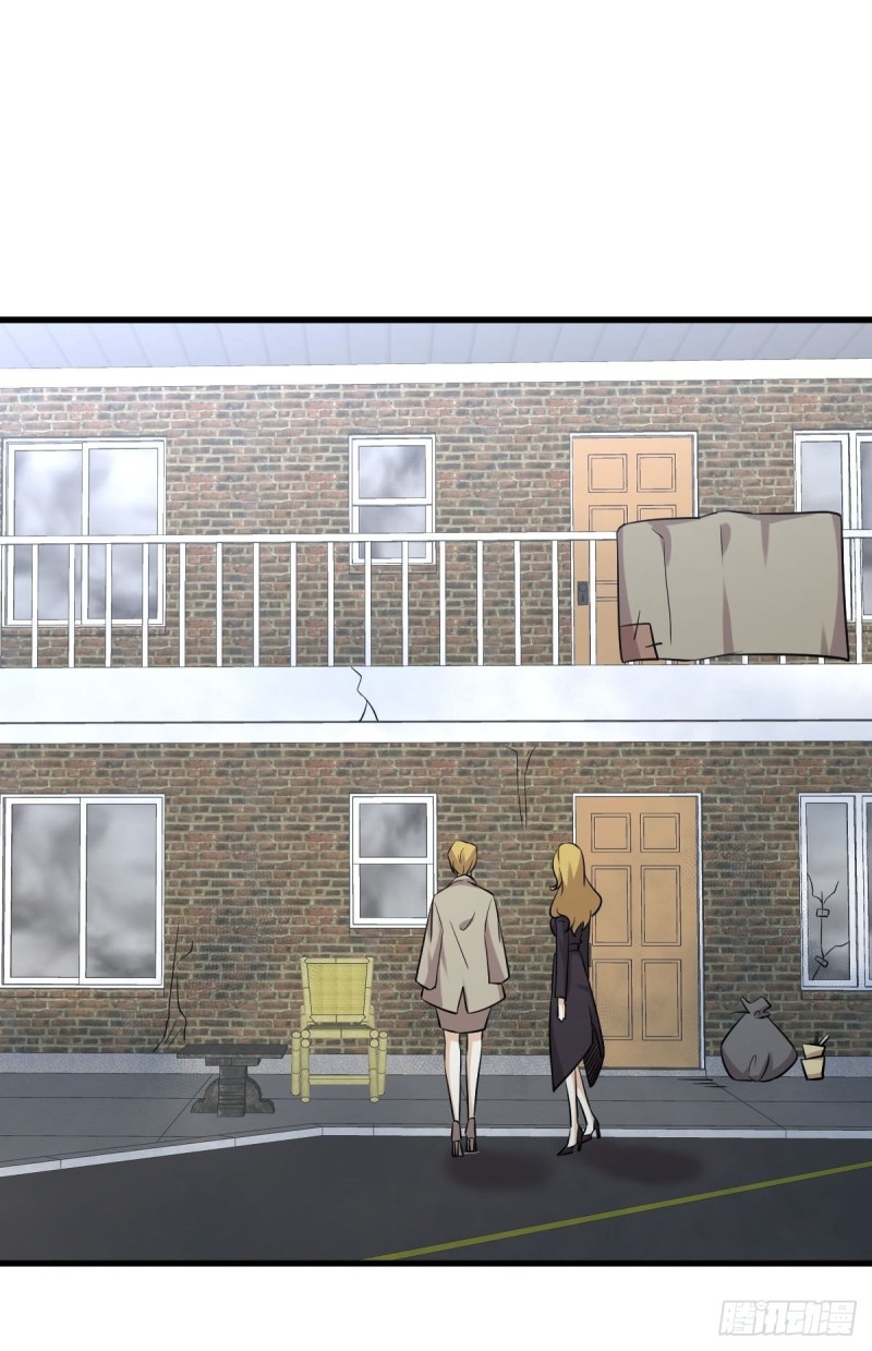 第262话 重拾希望44