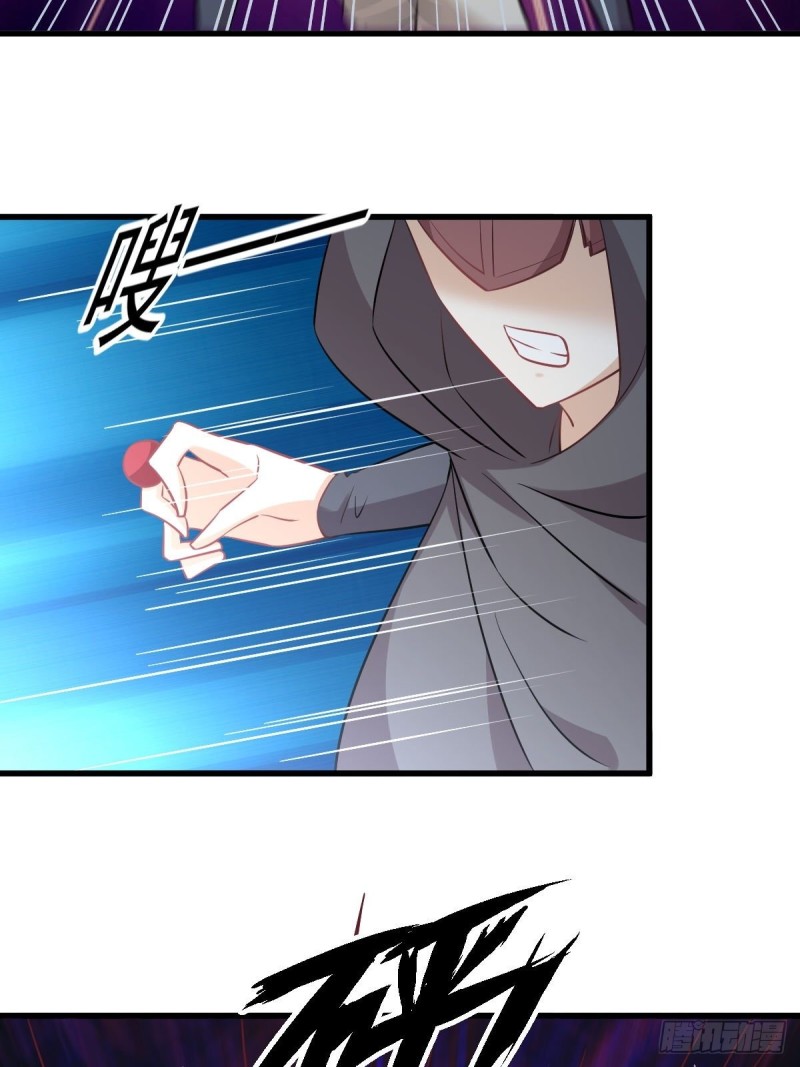第260话 暗巷激斗25