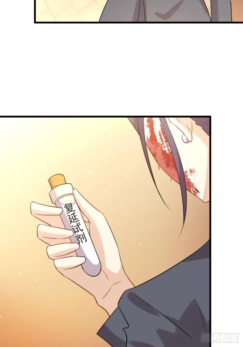 第103话 逃出生天43