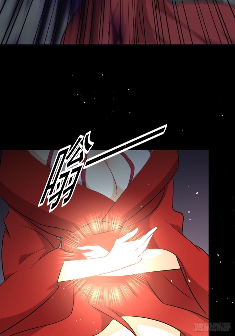 第264话 一定要找到她32