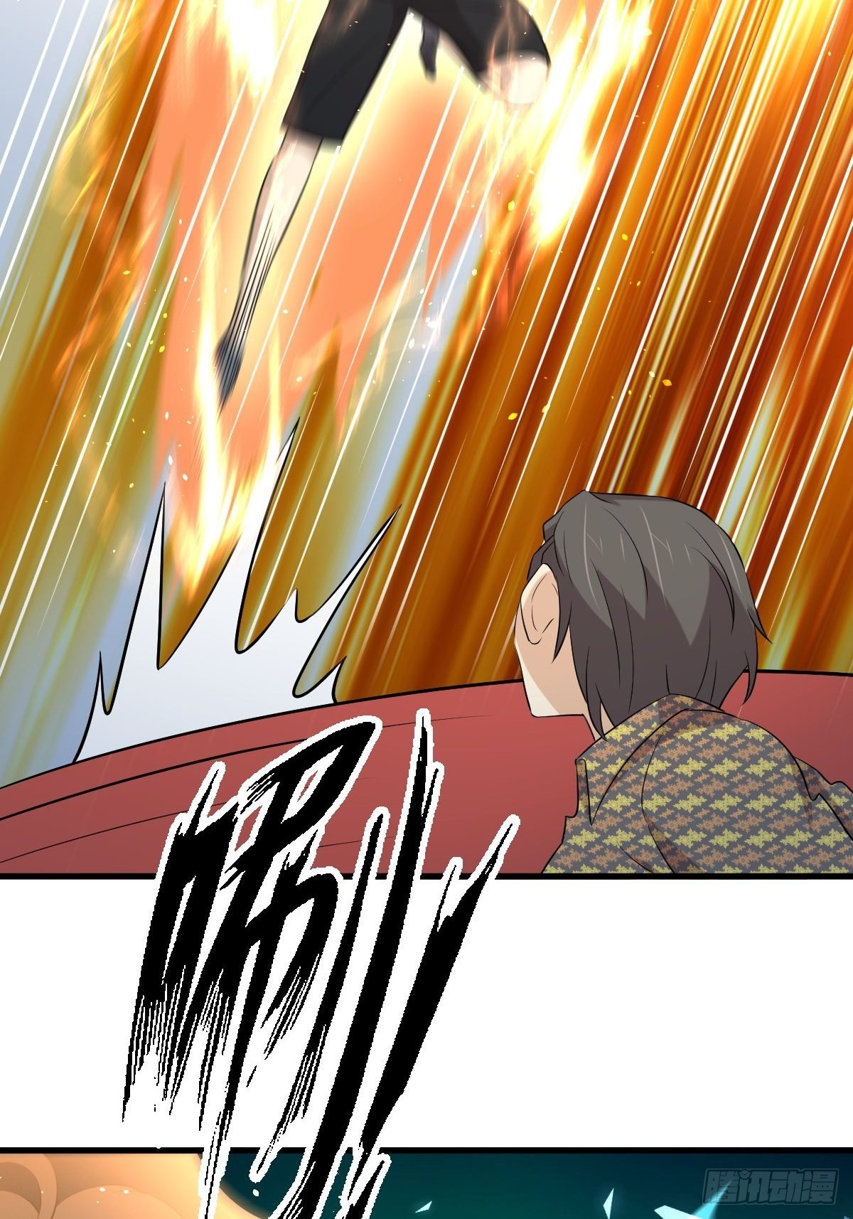 第315话 成为首领7