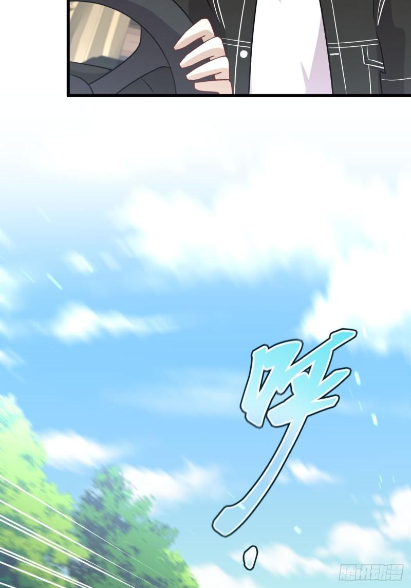 第146话 假绿帽44