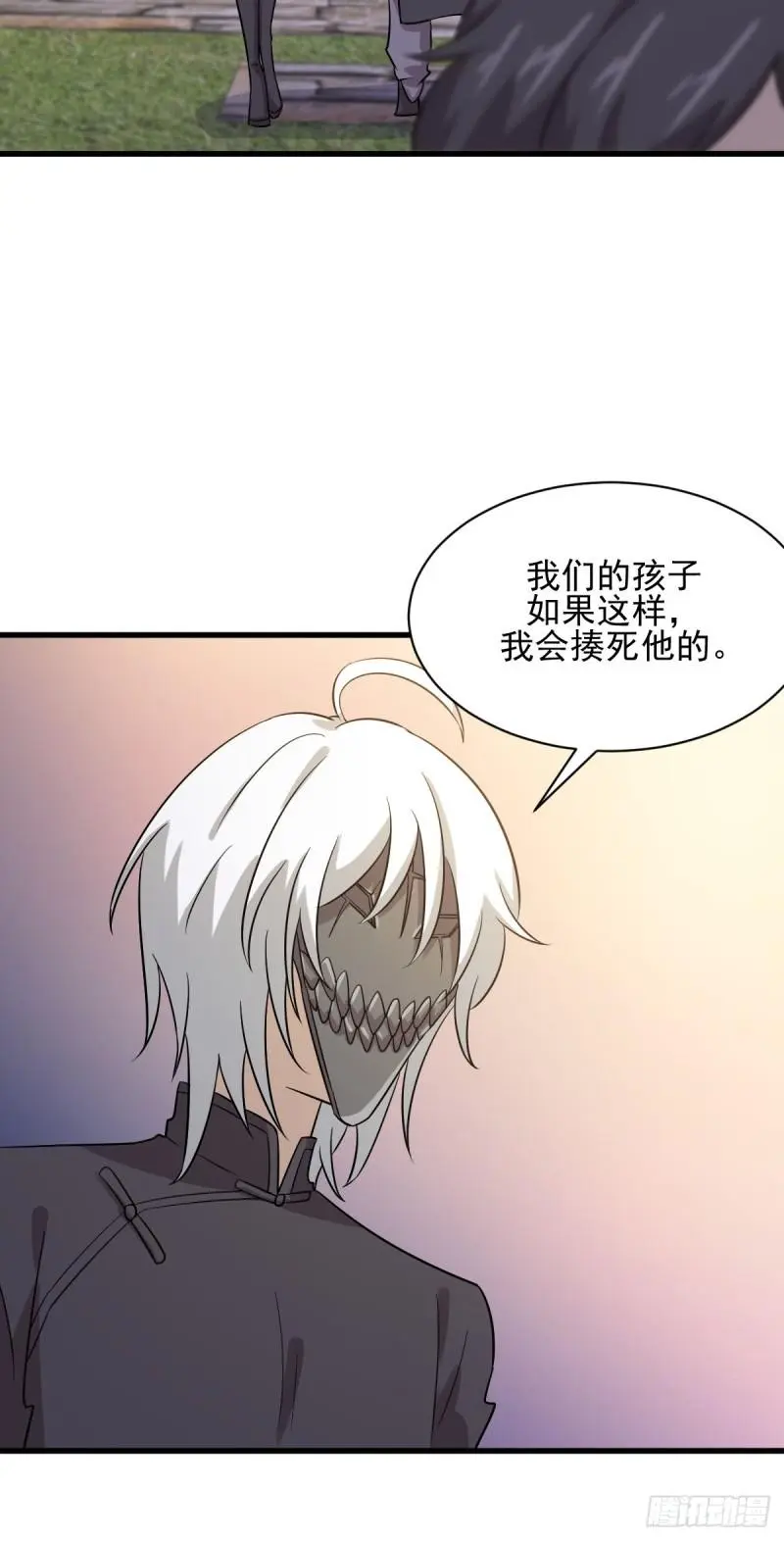 第108话 小乐儿12