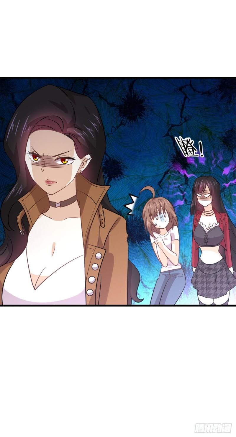 第130话 被针对22