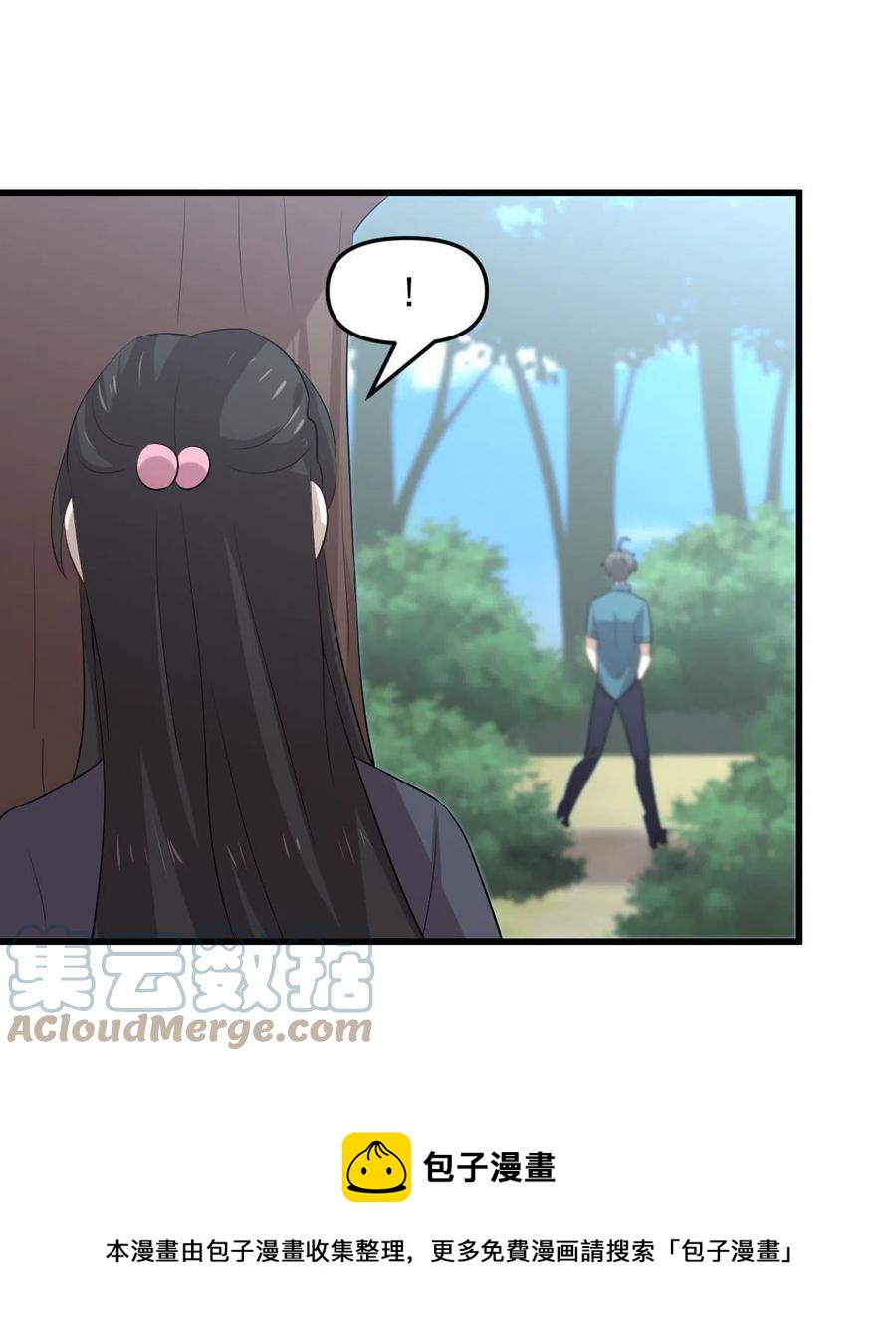 第299话 女帝遇刺8