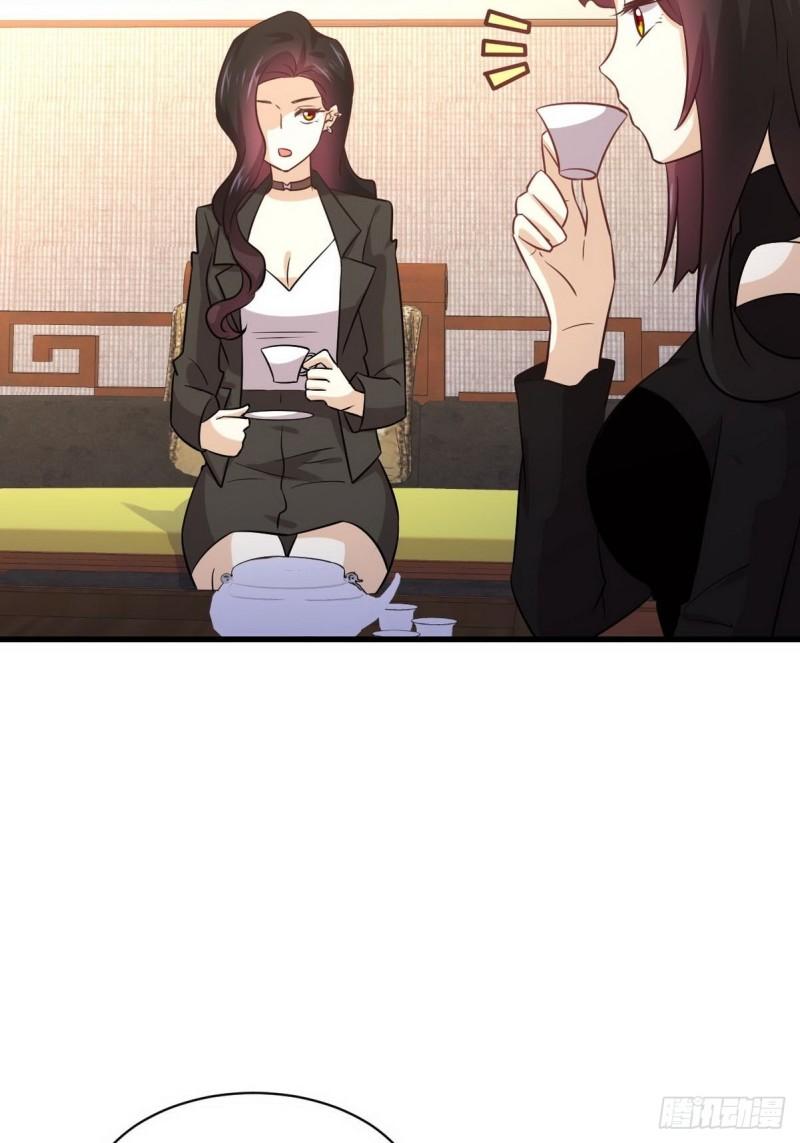 第139话 隐瞒病情33