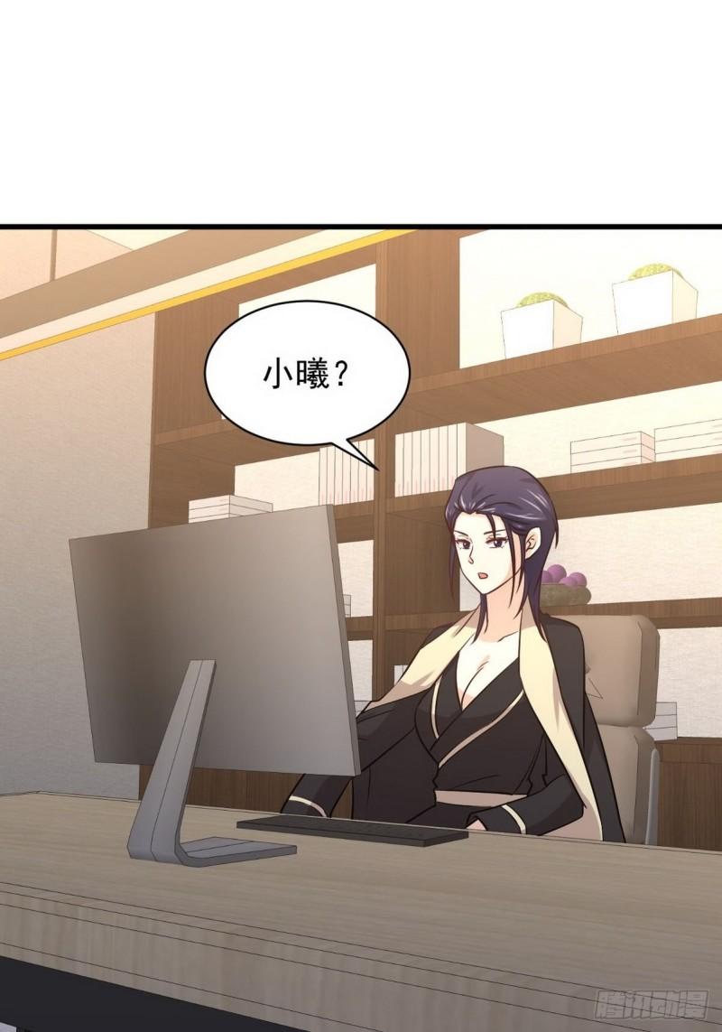 第140话 下定决心17