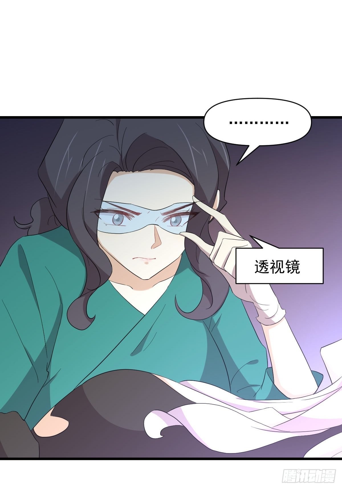 第344话 连环阴谋22