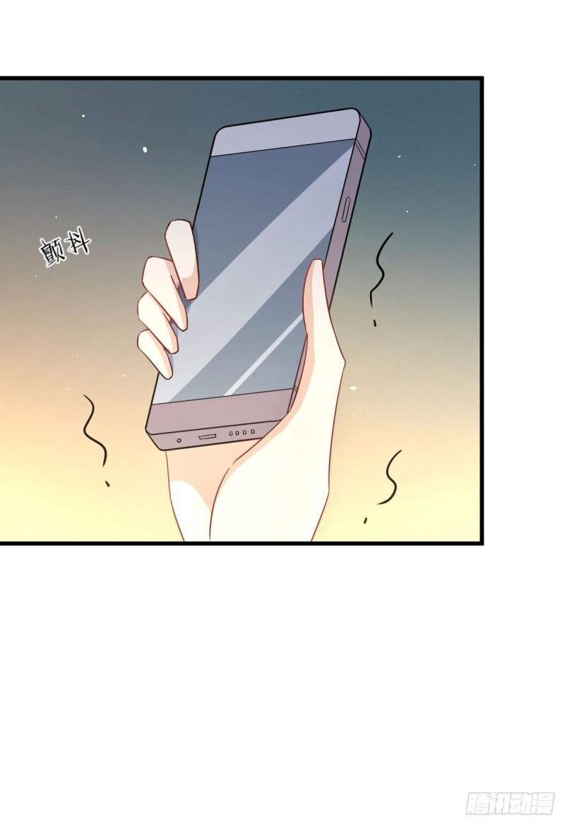 第124话 消息放出16