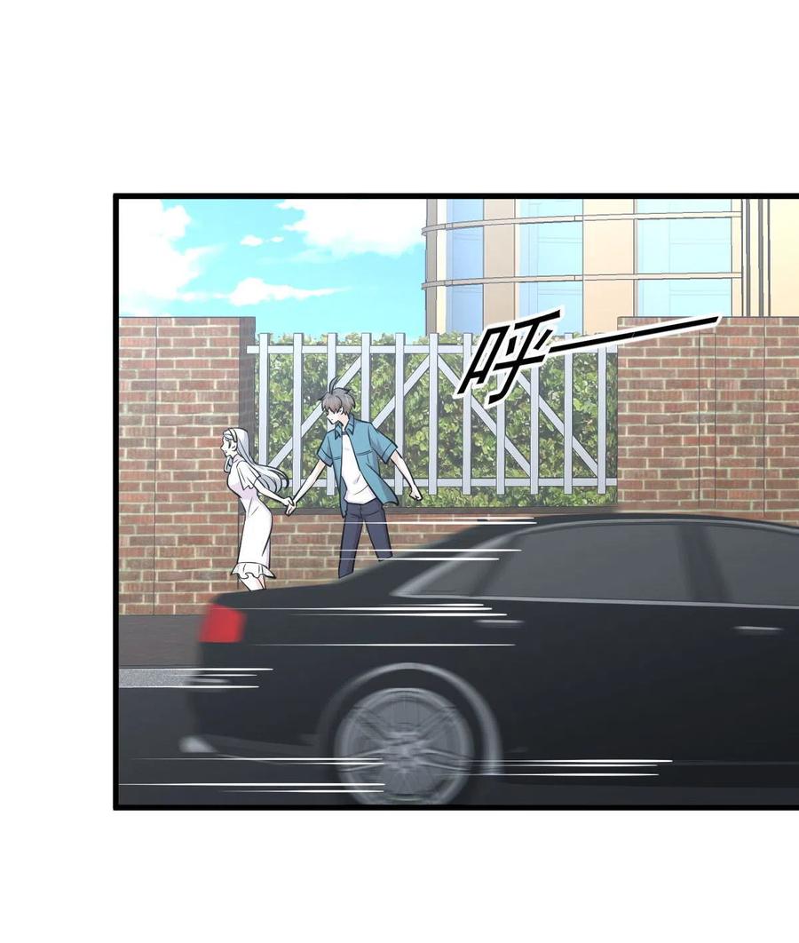 第265话 萧、叶合作32
