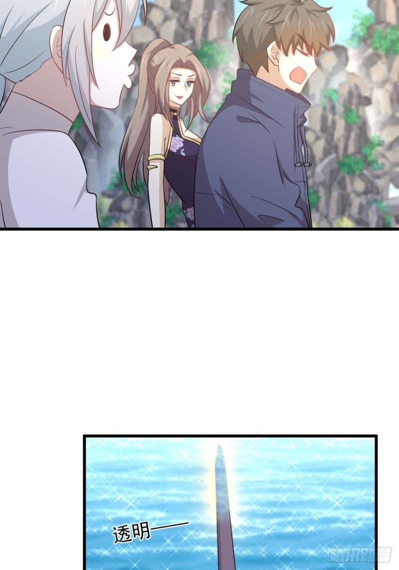第196话 各有突破26