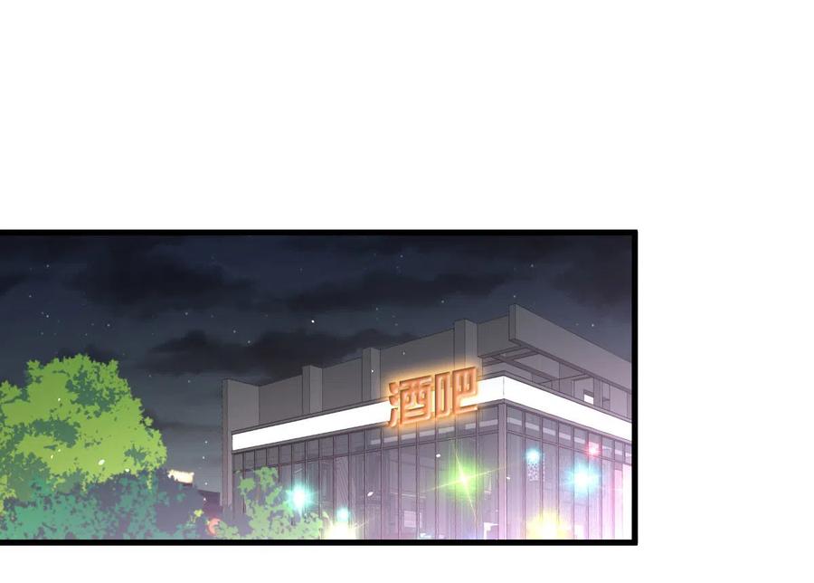 第255话 禁术现世26