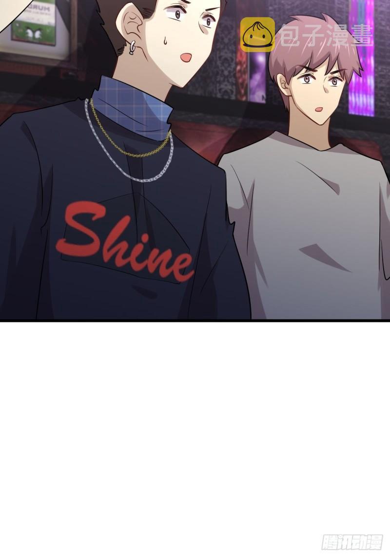第155话 辗转反侧47