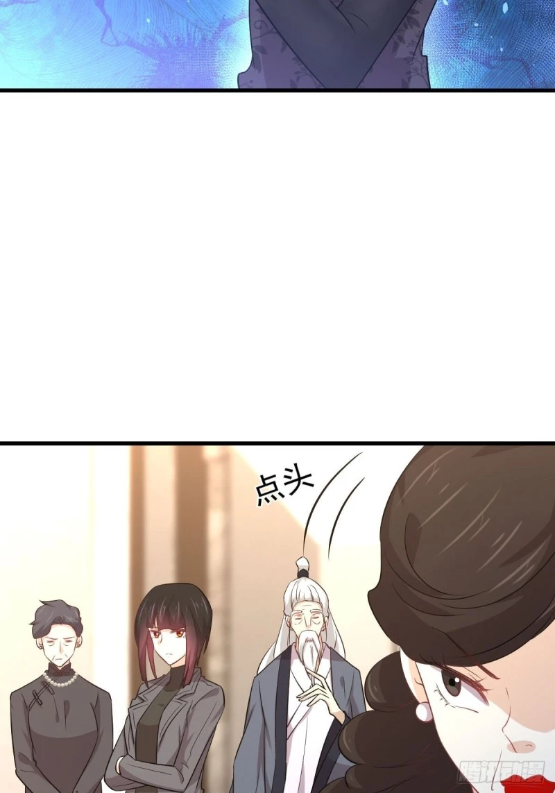 第165话 陷入危机14