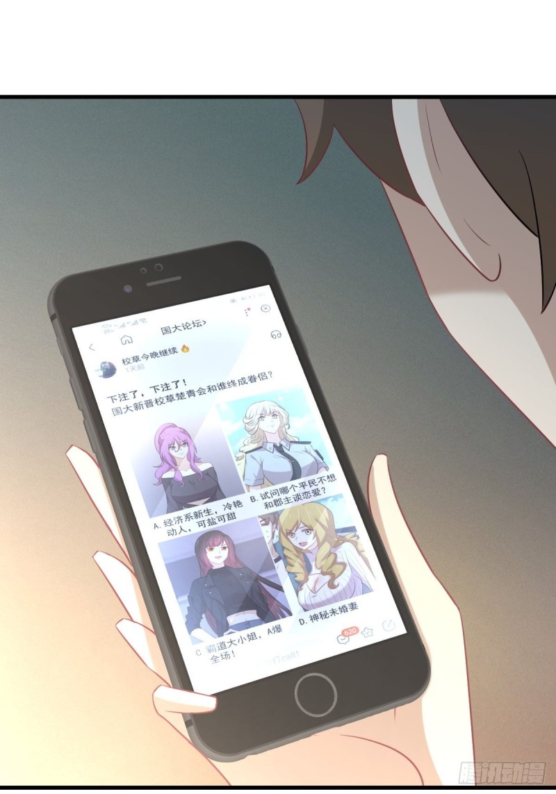 第260话 暗巷激斗42
