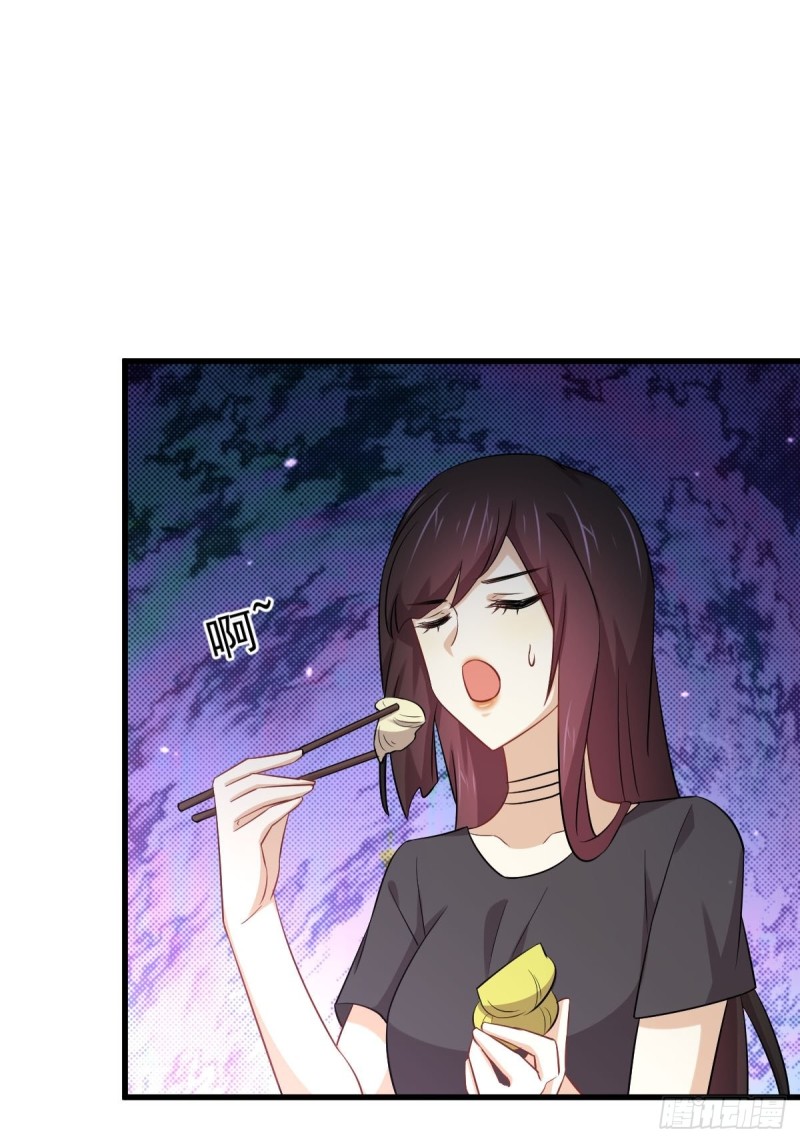 第195话 炒食灵物24