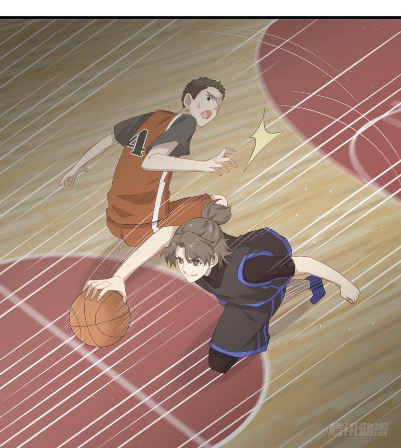 第64话 被姐狠狠地征服18