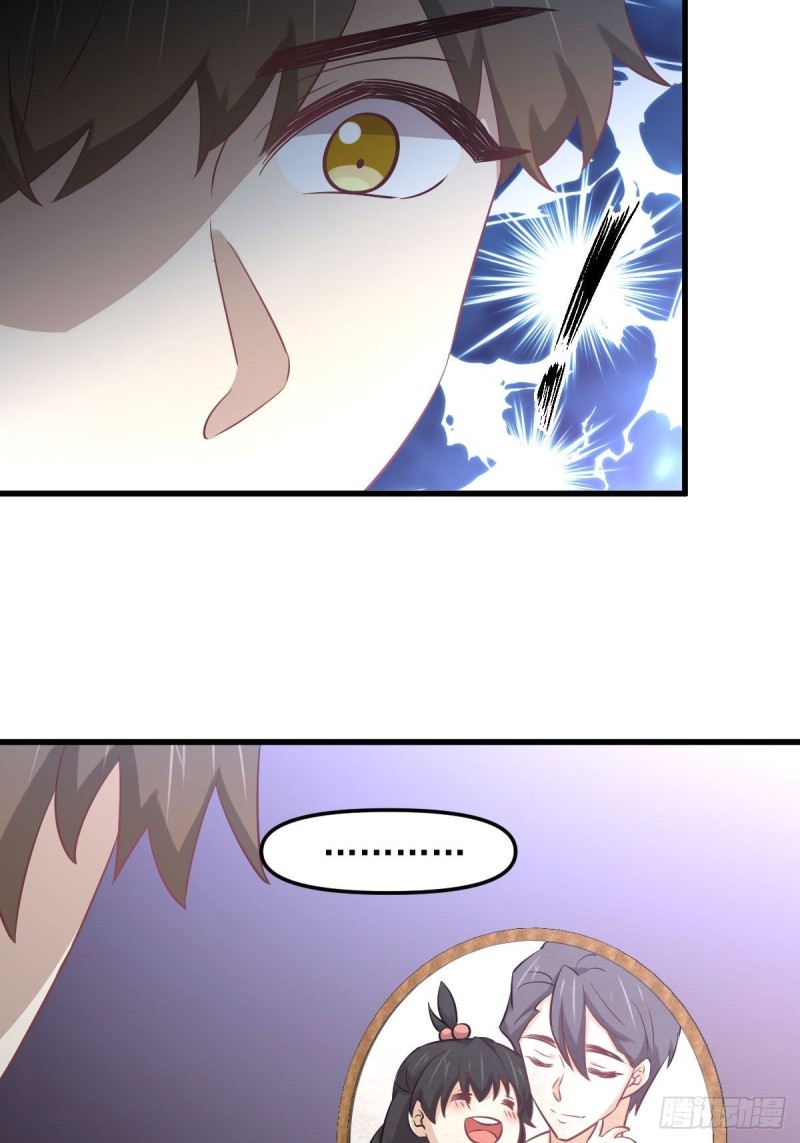 第260话 暗巷激斗32